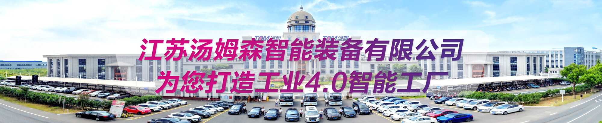 佛山市易卓家具有限公司